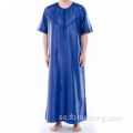 IKAF Omani Style Long Sleeve Muslim Male Dress